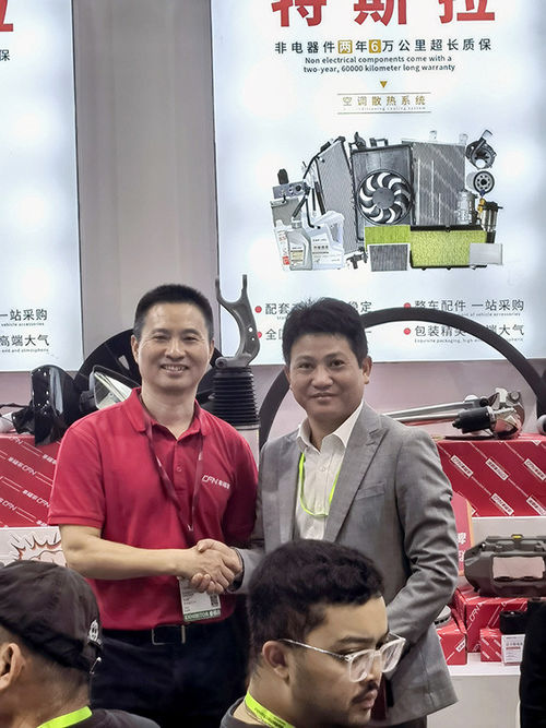 último caso de la compañía sobre El equipo de la cadena de suministro de Fogen Automotive fue a Shanghai para el Salón del Automóvil de Frankfurt
