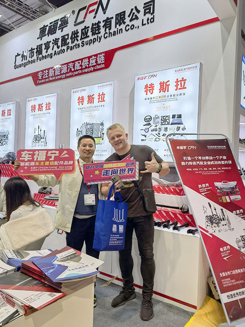 último caso de la compañía sobre Foto de equipo con el cliente