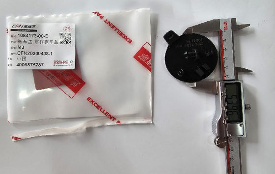 2017-2023 Tesla Model 3 delantero parachoques gancho de remolque tapa de cubierta 1084173-00-E