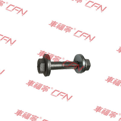 Las señales de velocidad de los motores de las unidades de carga de las unidades de carga de las unidades de carga de las unidades de carga de las unidades de carga de las unidades de carga de las unidades de carga de las unidades de carga de las unidades de carga de las unidades de carga de las unidades de carga.