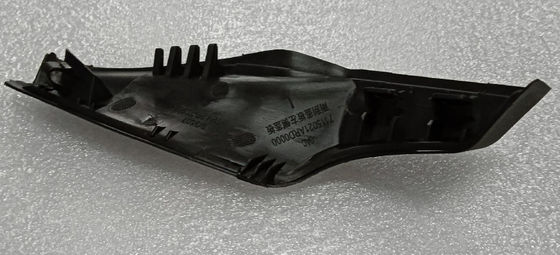 La parte delantera izquierda del limpiador del parabrisas de goma, cuchilla de deflector 7115021ARD0000-B para Aion A26