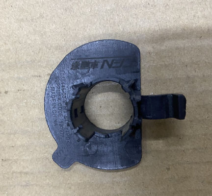 Modelo 3 Tesla piezas de repuesto accesorios de mercado trasero Parche trasero de radar S11 1088446-00-B