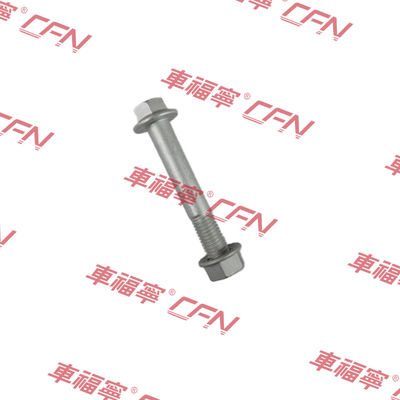 17 M3/MY Tesla Productos para el mercado de repuestos Accesorios Cerrojo trasero del brazo inferior 1111522-00-A