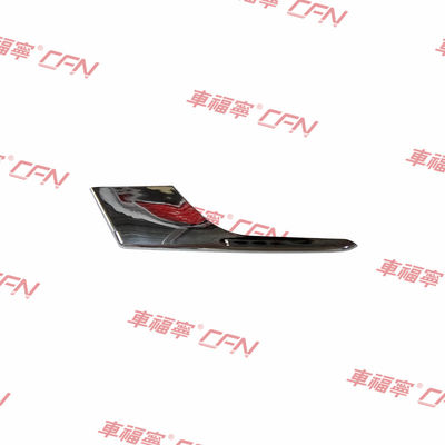 Moldura de adorno cromada superior del faro antiniebla delantero izquierdo Tesla Model X 2015-2021 1049611-00-F OEM Plástico ABS