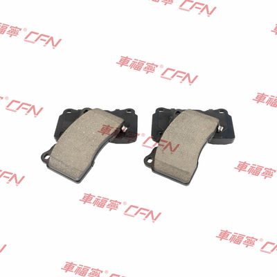 El sistema de frenado de los vehículos de la categoría M1 está equipado con un sistema de frenado de disco de tipo M1 para el vehículo de la categoría M1