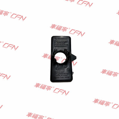 El sensor de distancia de estacionamiento trasero 1501431-00-A de plástico negro para Tesla Model Y