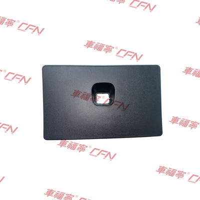 TESLA MODEL Y Frunk Revestimiento de cubierta 1494086-00-B Negro plástico 36 * 23 * 3