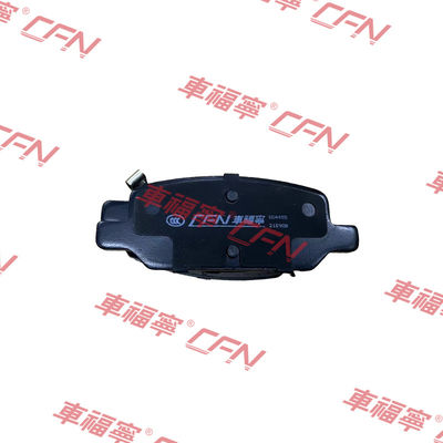 JUEGO DE PASTILLAS DE FRENO TRASERAS BASE PARA MODEL 3/Y 2017-2023 8008245-00-B