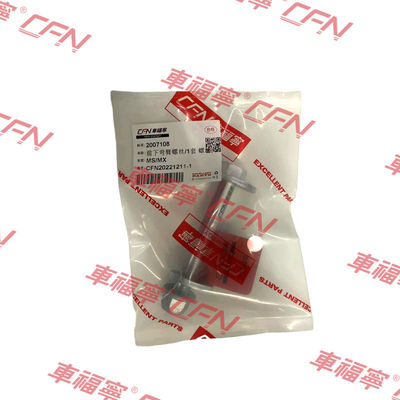 Tornillo de la horquilla inferior delantera tamaño 7 2007108 ModelS/X 2012-2021 Hierro