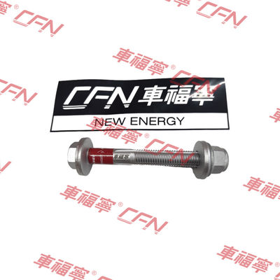 Tornillo de brazo de control inferior delantero M12 PARA TESLA S/Y 2012-2021 (2007106)