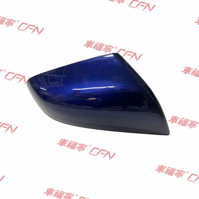 Tesla Modelo S 2012-2021 Espejo exterior derecho Capa del cráneo Plástico ABS sin pintar