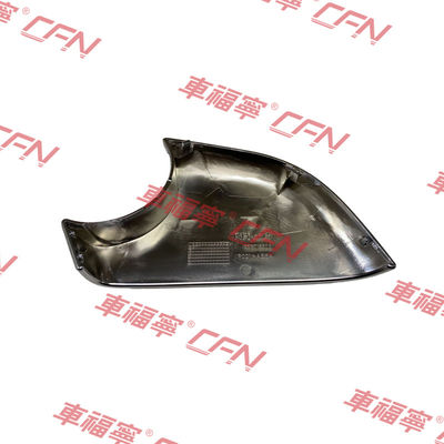 Capa inferior del espejo retrovisor electroplacado RH 22873006-LK Negro