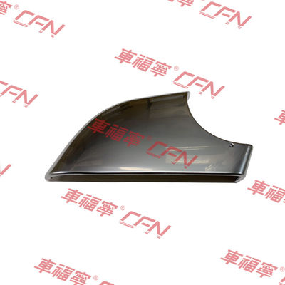 Capa inferior del espejo retrovisor electroplacado RH 22873006-LK Negro