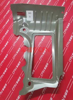 Extensión del panel externo de la mano derecha de Tesla 1109300-SC-A Hierro 0.35KG