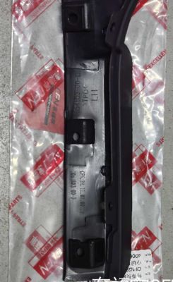 Cubierta de la rueda delantera izquierda para Tesla Model X 2015-2021 Plástico negro