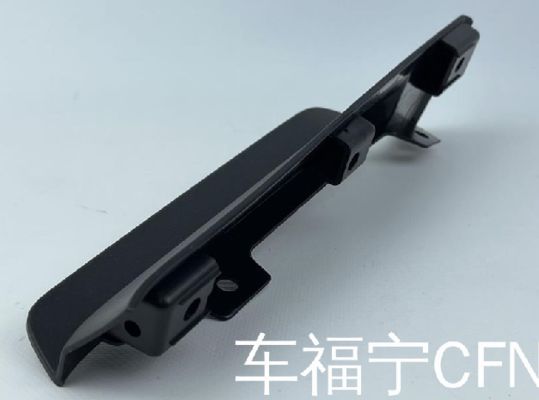 Cubierta de la rueda delantera izquierda para Tesla Model X 2015-2021 Plástico negro