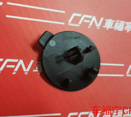 Cubierta del gancho de remolque del parachoques delantero del Tesla Model S 2021-2023 Plástico negro