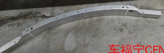 Rayo de parachoques delantero negro universal para Tesla Model S 2021