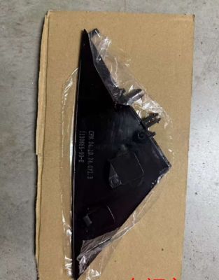 Tesla Model 3 Capa del pilar A derecho 2017-2023 ABS Plástico negro