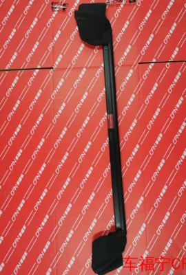 El sello del cinturón interior de la puerta trasera derecha de Tesla 1500065-00-C de caucho EPDM