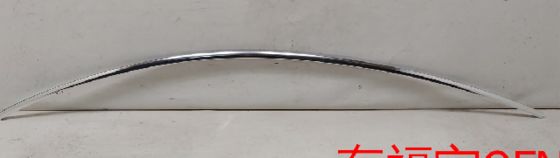 Tesla Modelo 3 Brightwork Trim superior derecho 2017-2023 Resistente a los rayos UV