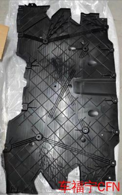 Escudo aéreo trasero negro para Tesla Model S/X 2021 ABS Plástico