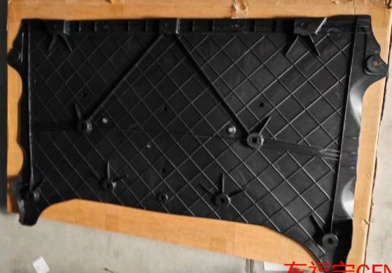 Escudo aéreo frontal negro para Tesla Model S/X 2021 ABS Plástico