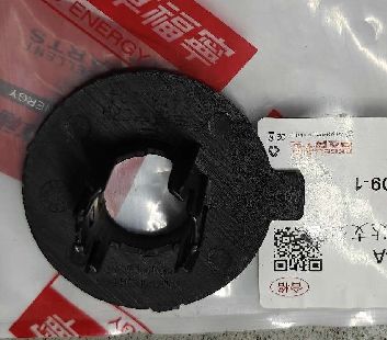 El sensor de estacionamiento del parachoques delantero del Tesla Model S