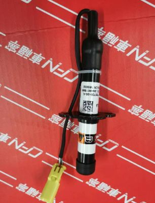 Actuador de protección para peatones Tesla modelo 3/Y 1735702-00-A