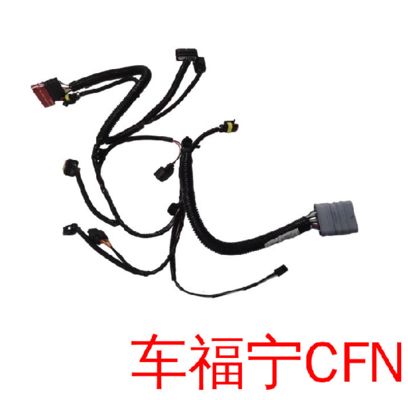 Conjunto de arneses FEM de Tesla Model 3 2020 1567961-00-A Negro