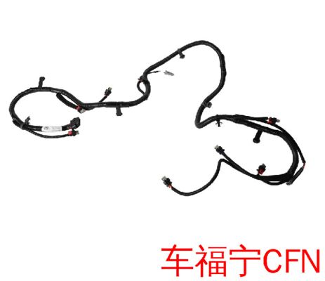 Arnés de cableado del parachoques delantero del Tesla Model Y 1489045-01-C Negro