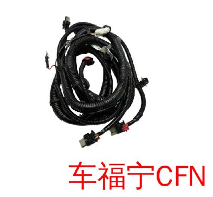 Arnés de cableado del parachoques delantero del Tesla Model Y 1489045-01-C Negro