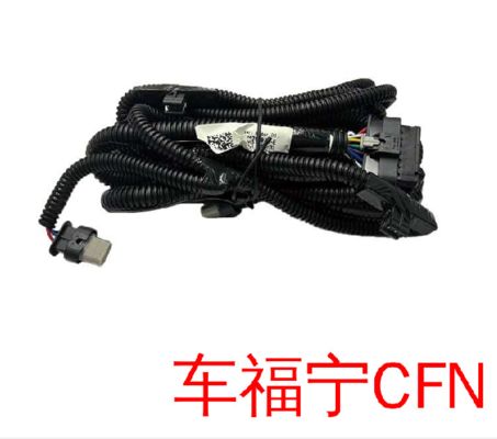 Arnés de cableado del parachoques del radar delantero Tesla Model X 2015-2021 1032433-00-F