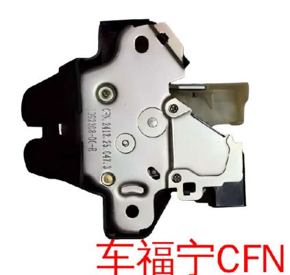 Cerradura del maletero trasero Tesla Model 3 2017-2022 Negro Amortiguación Ajustable