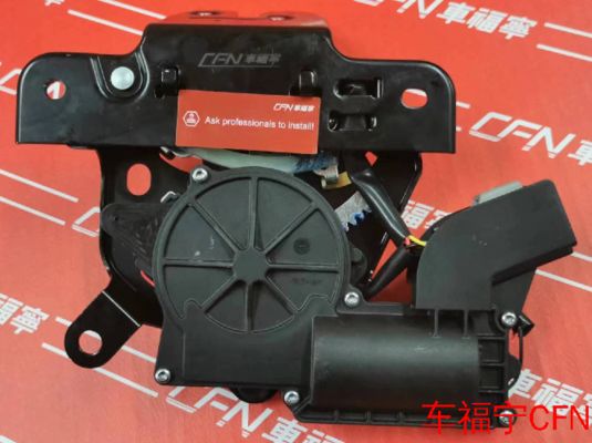 Tesla Modelo 3/Y Baúl trasero Cerrojo negro amortiguación ajustable