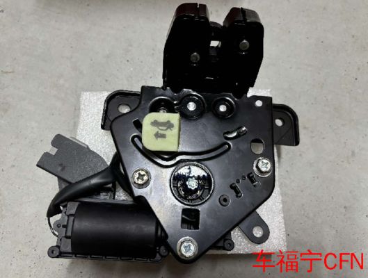 Tesla Modelo 3/Y Baúl trasero Cerrojo negro amortiguación ajustable