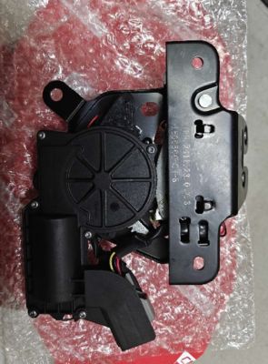 Tesla Modelo 3/Y Baúl trasero Cerrojo negro amortiguación ajustable