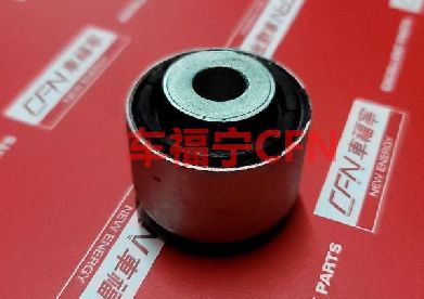 El sistema de control de la parte superior trasera del brazo para el Tesla Model S/X 2012-2023