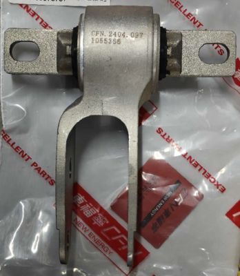 Soporte de montaje del brazo de la unidad de accionamiento delantera izquierda 12-21 Tesla Model S X 1055366-00-H