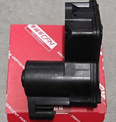 El equipo de servicio de frenos de Tesla modelo Y/3 LH 2022- OEM 8008277-00-A