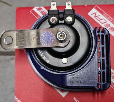 HORN,LOW TONE,MODEL S RC  FOR TESLA MODEL S (2012-2021) 1008954-00-H