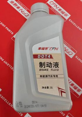 Líquido de frenos DOT4 (Amarillo pálido a casi incoloro, 1L) 1060099-00-A